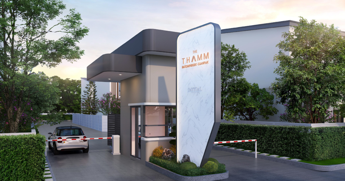 ทำเล The Thamm ราชพฤกษ์ สวนผัก